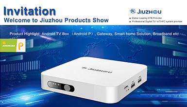 深圳九洲新加坡產品推介會，歡迎您的到來