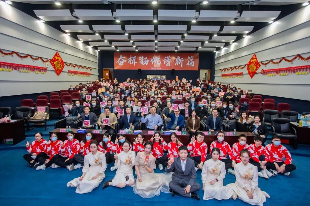 奮楫揚帆譜新篇|深圳九洲電器2022年總結表彰大會