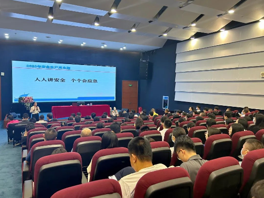 深圳九洲電器安全生產月活動合集