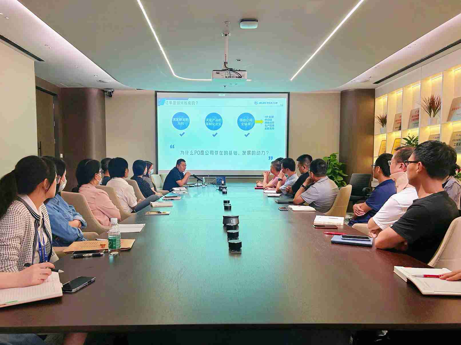 爆滿！“高管開講”賦能學(xué)習(xí)會第三期來啦！