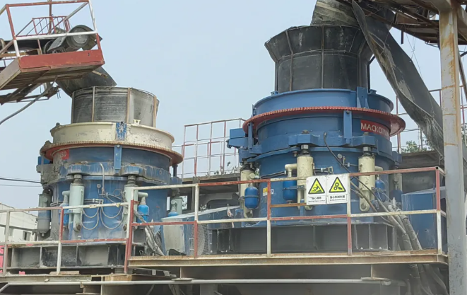 山東黃金集團新城金礦&美礦機械 ——技術交流會 山東黃金集團新城金礦&美礦機械 ——技術交流會